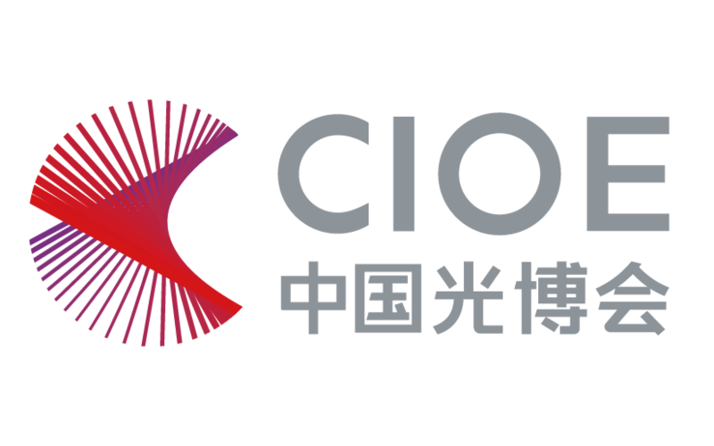 Luster at CIOE 2024